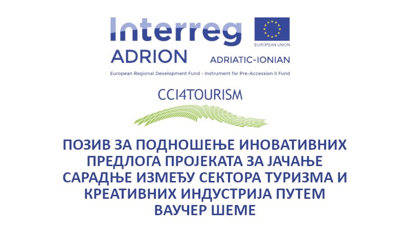 cci4tourism news